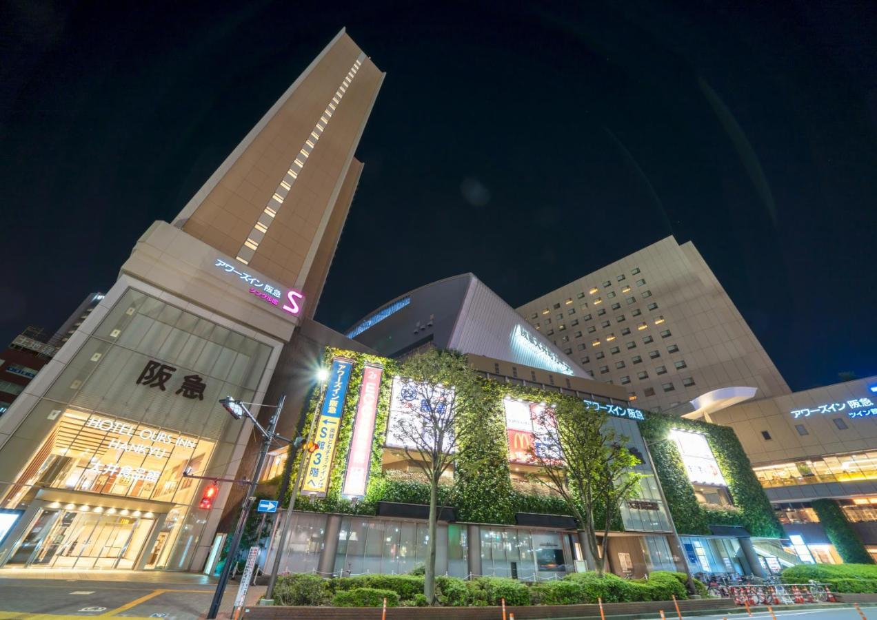 Ours Inn Hankyu Tōkyō Extérieur photo