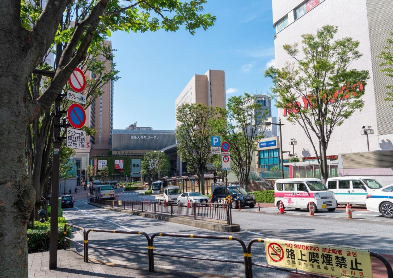 Ours Inn Hankyu Tōkyō Extérieur photo