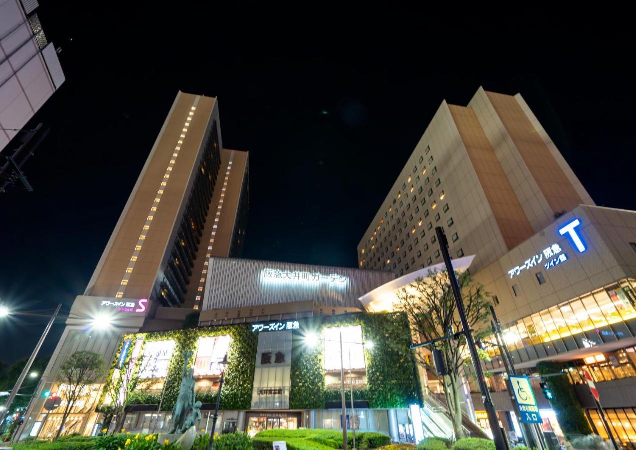 Ours Inn Hankyu Tōkyō Extérieur photo