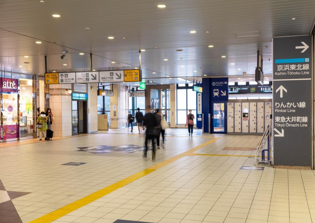 Ours Inn Hankyu Tōkyō Extérieur photo