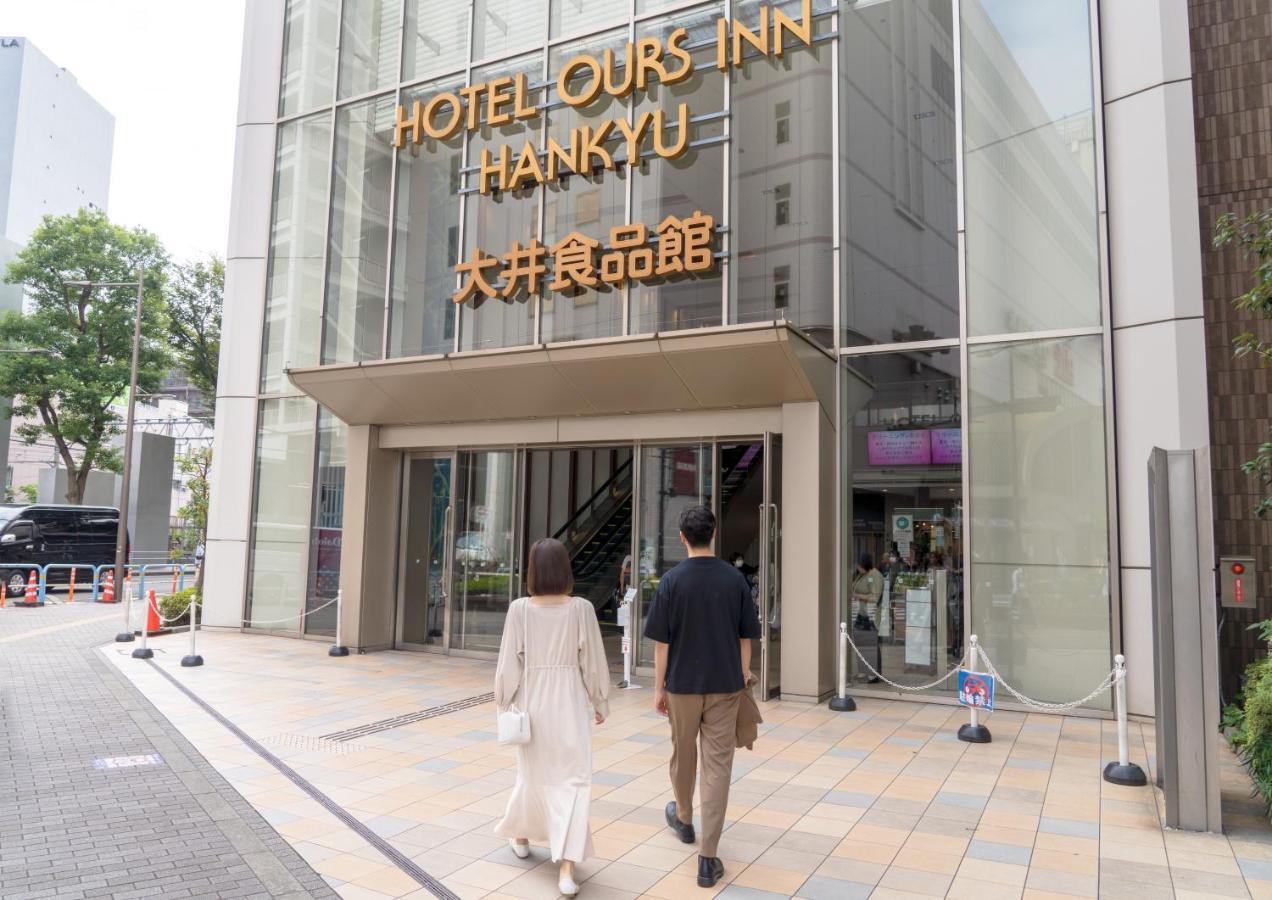 Ours Inn Hankyu Tōkyō Extérieur photo