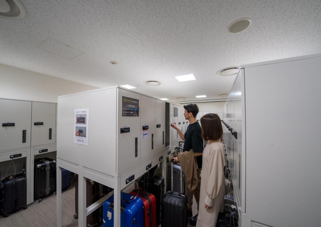 Ours Inn Hankyu Tōkyō Extérieur photo