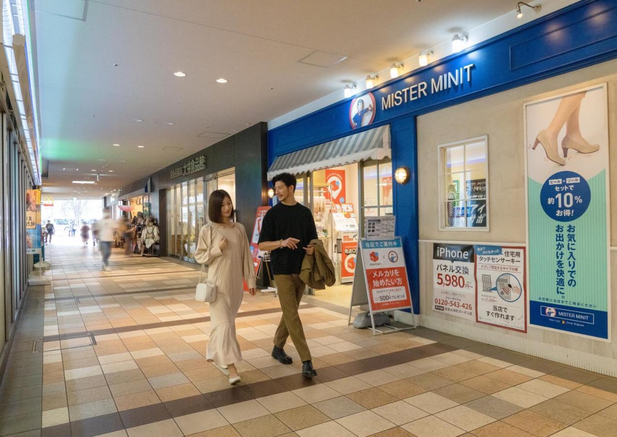 Ours Inn Hankyu Tōkyō Extérieur photo